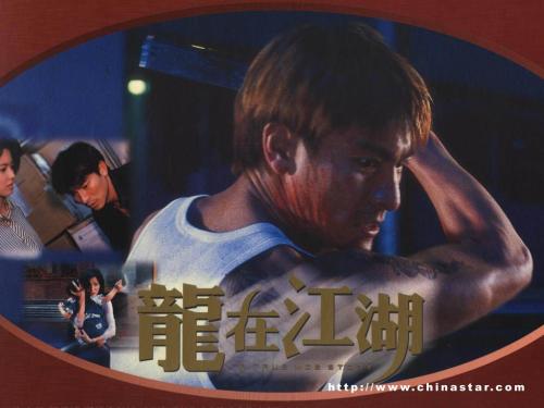 香港艺术学院文凭毕业证样本照片